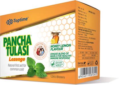 TOPTIME Pancha tulsi lozenges (pack of 2)