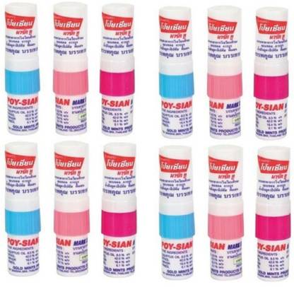 poy-sian 2 in 1 World's best Nasal inhaler and liquid balm Pack of 12 Inhaler