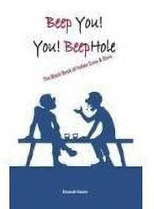 Beep You ! You Beep Hole