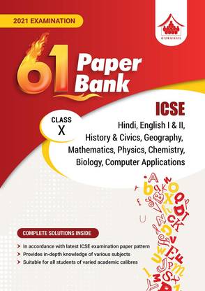 61 Paper Bank