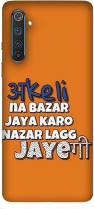 SIYAPA Back Cover for Realme 6