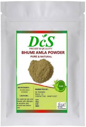 DCS BHUMI AMLA (Phyllanthus niruri ) POWDER 800 GM