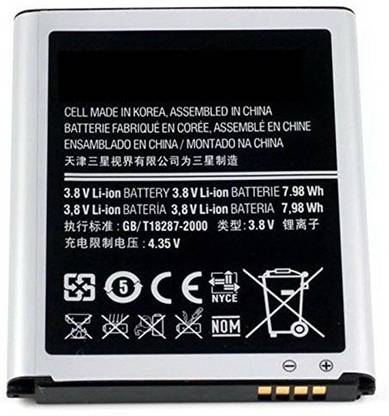 SimHarsh Mobile Battery For  Samsung Galaxy Grand Prime