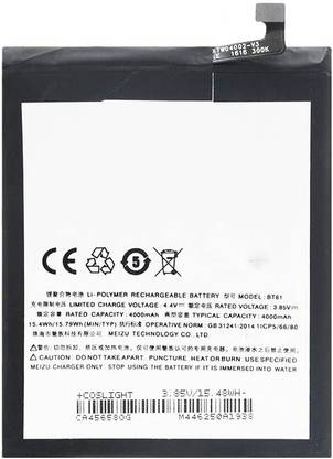SROCK Mobile Battery For  Meizu M3 Note