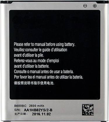 SR SUPPERFAST Mobile Battery For  Samsung Galaxy S4