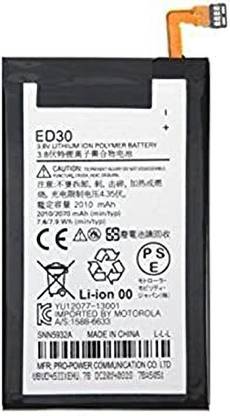 GOHAPS Mobile Battery For  Motorola Moto G2 Motorola Moto G2