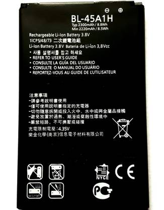 Full Life Mobile Battery For  Lg K10 BL-45A1H