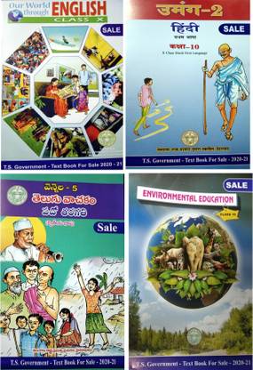 Ssc Telangana Text Books Set (English, Hindhi F/l, Telugu S/l, Evs)
