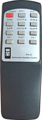 Axelleindia Compatible Multimedia Speaker System(PH-43) with Stand (AC-129) For Philips DSP2500 Home Theater Remote Controller