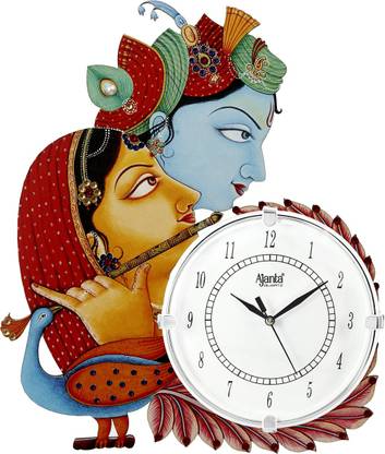 AJANTA Analog 20 cm X 30 cm Wall Clock
