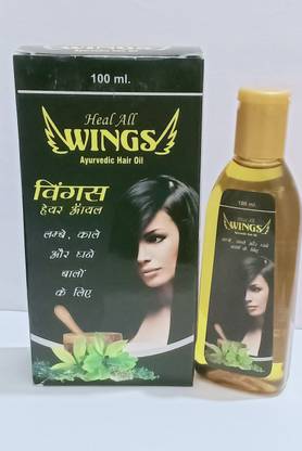 Amstod Wings  Hair Oil