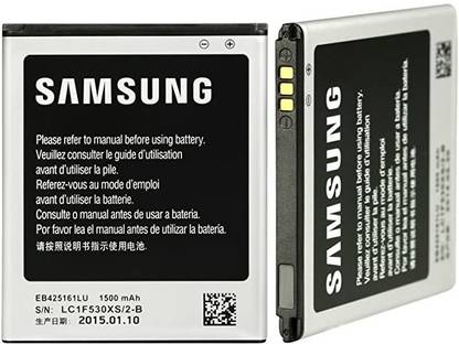 high backup Mobile Battery For  Samsung Galaxy S Duos S7562