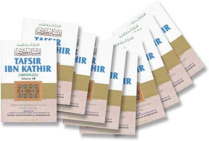 TAFSIR IBN KATHIR : Abridged (10 VOL.)