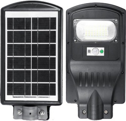Street light set price