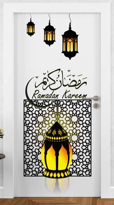DivineDesigns 36 cm Ramadan Kareem Self Adhesive Sticker