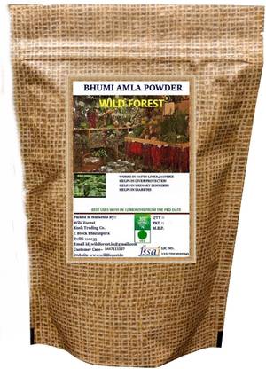 WILD FOREST AMLA (Phyllanthus niruri ) POWDER 800 GM