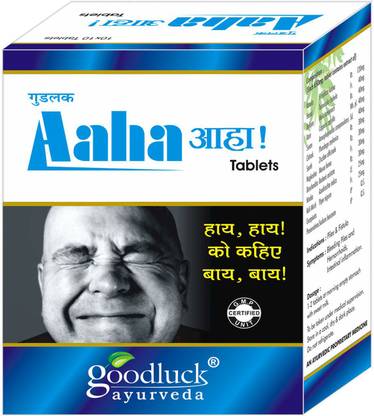 Goodluck Ayurveda Aaha Tablets For Bleeding Piles/Hemorrhoids