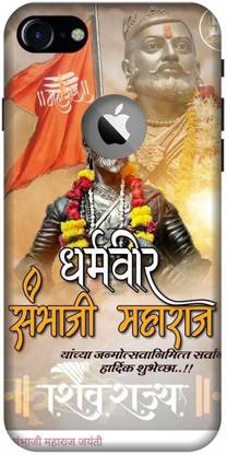 UMPRINT Back Cover for Apple Iphone 7 Gianlungi Buffon Football Jeep Printed Back Cover