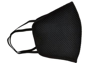 OON Four Layer(Heavy) Mask Black Reusable Pack of 2 OM4HB Water Resistant, Reusable, Washable Cloth Mask