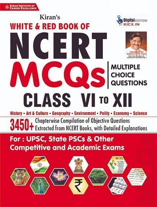 NCERT MCQs Multiple Choice Questions Class 6 To 12