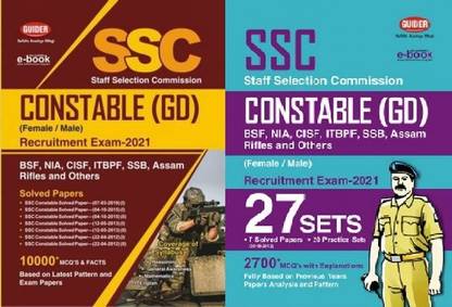 GUIDER SSC Constable GD Guide & 27 Practice Sets Exam 2021