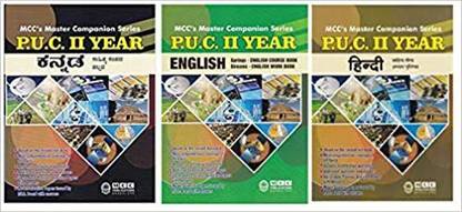 Mcc 2 Year Guide (Set Of 3 Books)