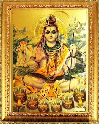 SUNINOW God Shiv Photo Frame | God Photo Frame | God Photos | bhagwan photo Religious Frame