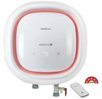 HAVELLS 25 L Storage Water Geyser (Electric Geyser, White) at Rs. 14990