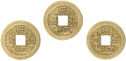 SWISS WONDER ®Feng Shui Lucky Coins For Wealth & Good Luck Decorative Showpiece  -  1.9 cm