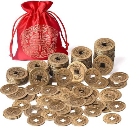 SWISS WONDER ™Feng Shui I-Ching Coins Chinese Good Luck Coins Ancient Decorative Showpiece  -  1.8 cm