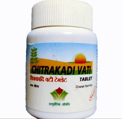 Nagarjun Chitrakadi Vati 60Tab(pack of 4)