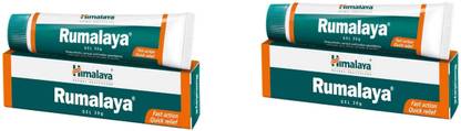 HIMALAYA rumalaya Gel 30g * 2
