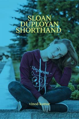 Sloan Duployan Shorthand (English)