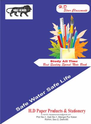 HDStarClassmate New A4 Notebook Ruled Paper 500 Pages