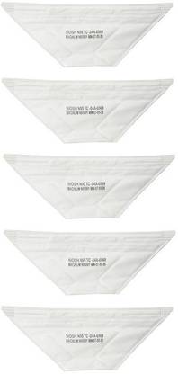 Magnum Niosh N95 Mask - 5 Pack