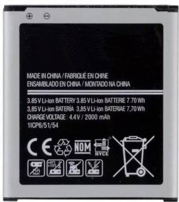 MobileMantra Mobile Battery For  Samsung Galaxy J2 | SM-J200G/DD | EB-BG360BBE | 2000mAh