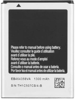 SimHarsh Mobile Battery For  Samsung Galaxy Y Duos