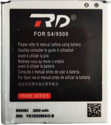 RD Mobile Battery For  SAMSUNG GALAXY S4