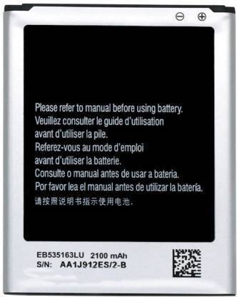 Lapvious Mobile Battery For  SAMSUNG Galaxy Grand Neo