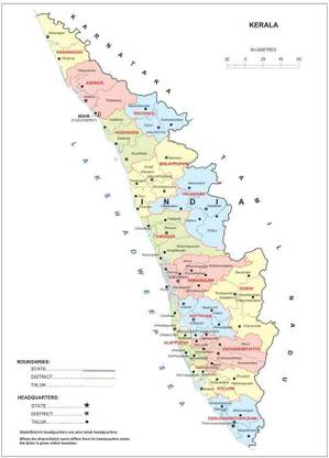 Kerala Map Waterproof Vinyl Sticker Poster || (24X18 inches) can1848-2 Fine Art Print