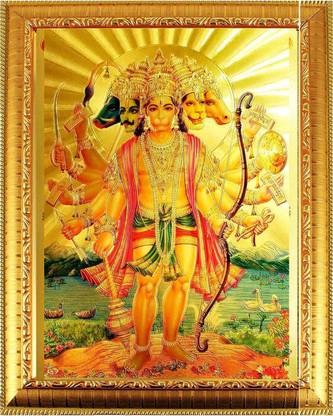 SUNINOW Panchmukhi Hanuman jee Photo Frame Religious Frame