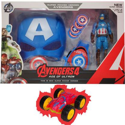Ak shopee Captain America Gift Set Including Face Mask, Disk Shooter and 19cm Action Figure + FREE 360 Degree Flip Rolling Car