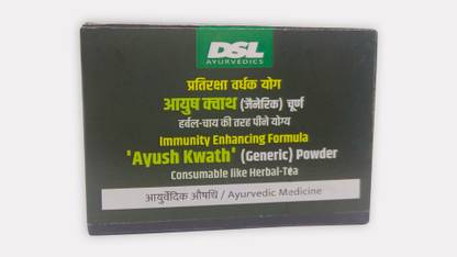 DSL AYURVEDICS Ayush Kwath Immunity Enhancing Formula