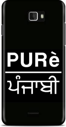 Flipkart SmartBuy Back Cover for Coolpad Dazen 1