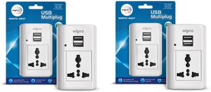 Wipro NWM0300 North West NWM0300 USB Multi Plug with 1 Universal Socket and 2 USB Ports – Pack of 2 Three Pin Plug  (White)