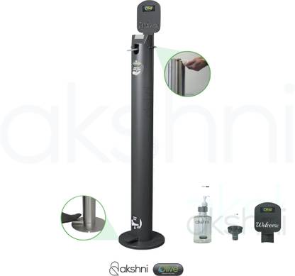 Akshni Olive Foot Operated Hand Sanitizer Dispenser Stand 1 L Sanitizer Stand Dispenser
