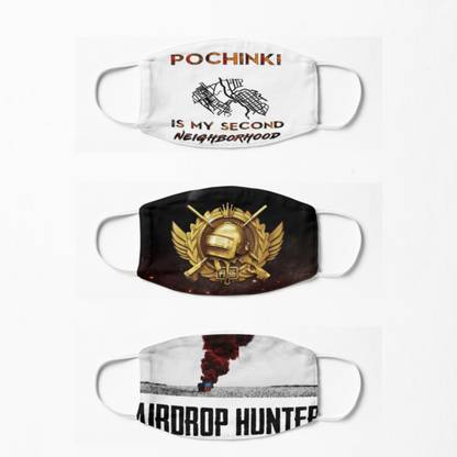 ELEGANT FOX Pubg Conqueror, Air Drop Hunter, Pochinki is my Second neighborhood - PUBG Multi layer Cotton Mask, Digital Print, Anti Dusk Safety Mask, Anti Pollution Mask ,Reusable, Washable Cloth Mask Reusable, Washable Cloth Mask