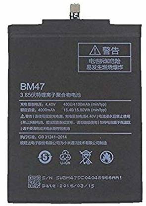 Case Finder Mobile Battery For  Xiaomi Redmi 3s Prime