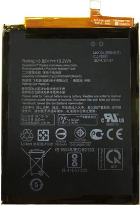 RJR Mobile Battery For  ASUS C11P1805 Asus Zenfone Max M2