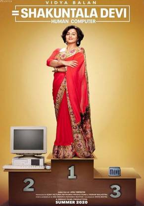Shakuntala Devi (2020)